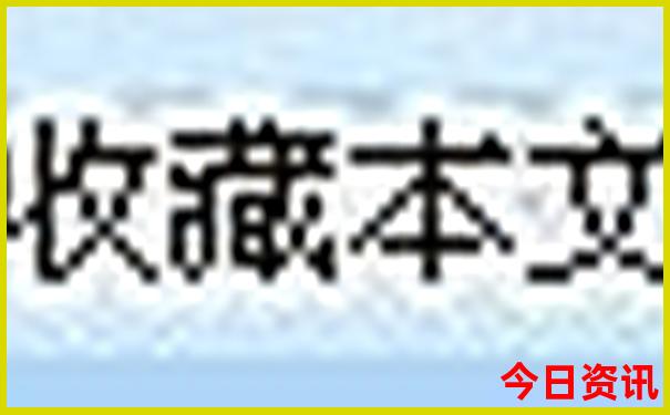 昆明必去三个景点
