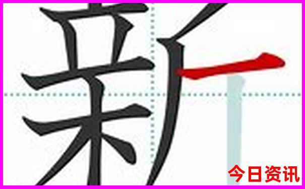 全国辣椒排行榜前十名