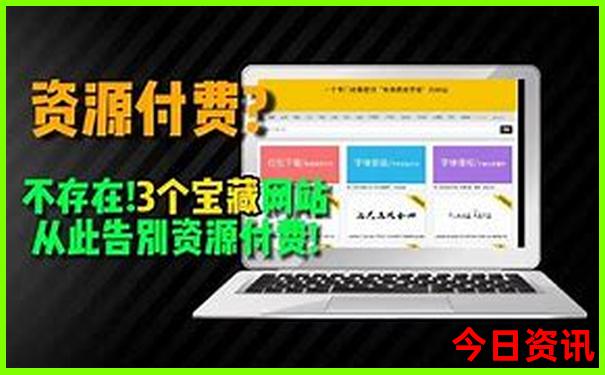 青海旅游攻略八月
