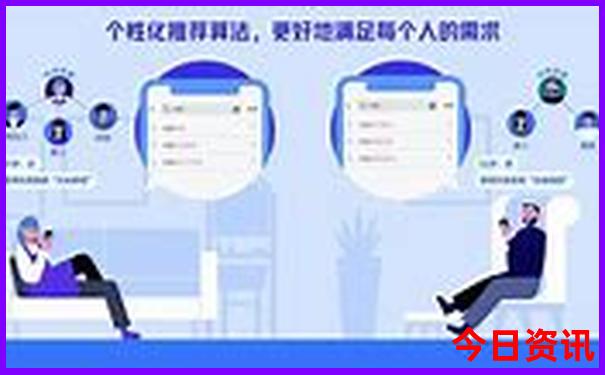 暑假去哪玩儿最好